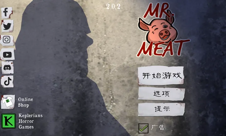 ��������������ò˵������ֻ���v2.0.2 ��׿��