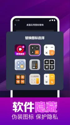 ˽��ӰƬ���岥����(������Ƶ������)v1.0.16.1003 ��׿��