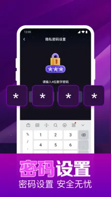 ˽��ӰƬ���岥����(������Ƶ������)v1.0.16.1003 ��׿��