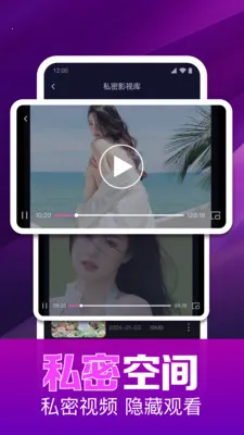 ˽��ӰƬ���岥����(������Ƶ������)v1.0.16.1003 ��׿��