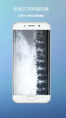 ����Ӱ��(����Ƶ������)v3 ��׿��
