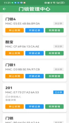 ��������(������������)v3.2.1 ��׿��