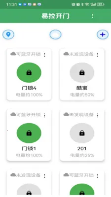 ��������(������������)v3.2.1 ��׿��
