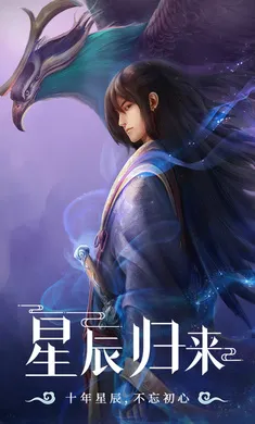 �ǳ��䣺���������ֻ���v1.0.2 �ֻ���