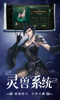 �ǳ��䣺���������ֻ���v1.0.2 �ֻ���