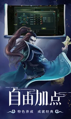 �ǳ��䣺���������ֻ���v1.0.2 �ֻ���