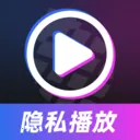 菠萝隐私播放器安卓版手机版v1.0.0 手机版