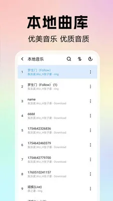 ȫ��������ֲ�����(�������ֲ�����)v1.0.0.1 �ֻ���