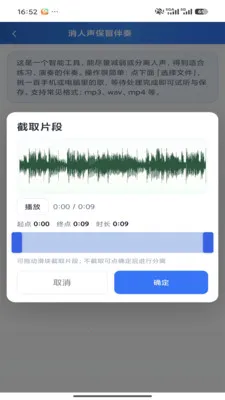 ����������౦�����ֻ���v3.0 ��׿��