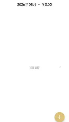 ��������(����ֱ������)v26.05.07 �ֻ���