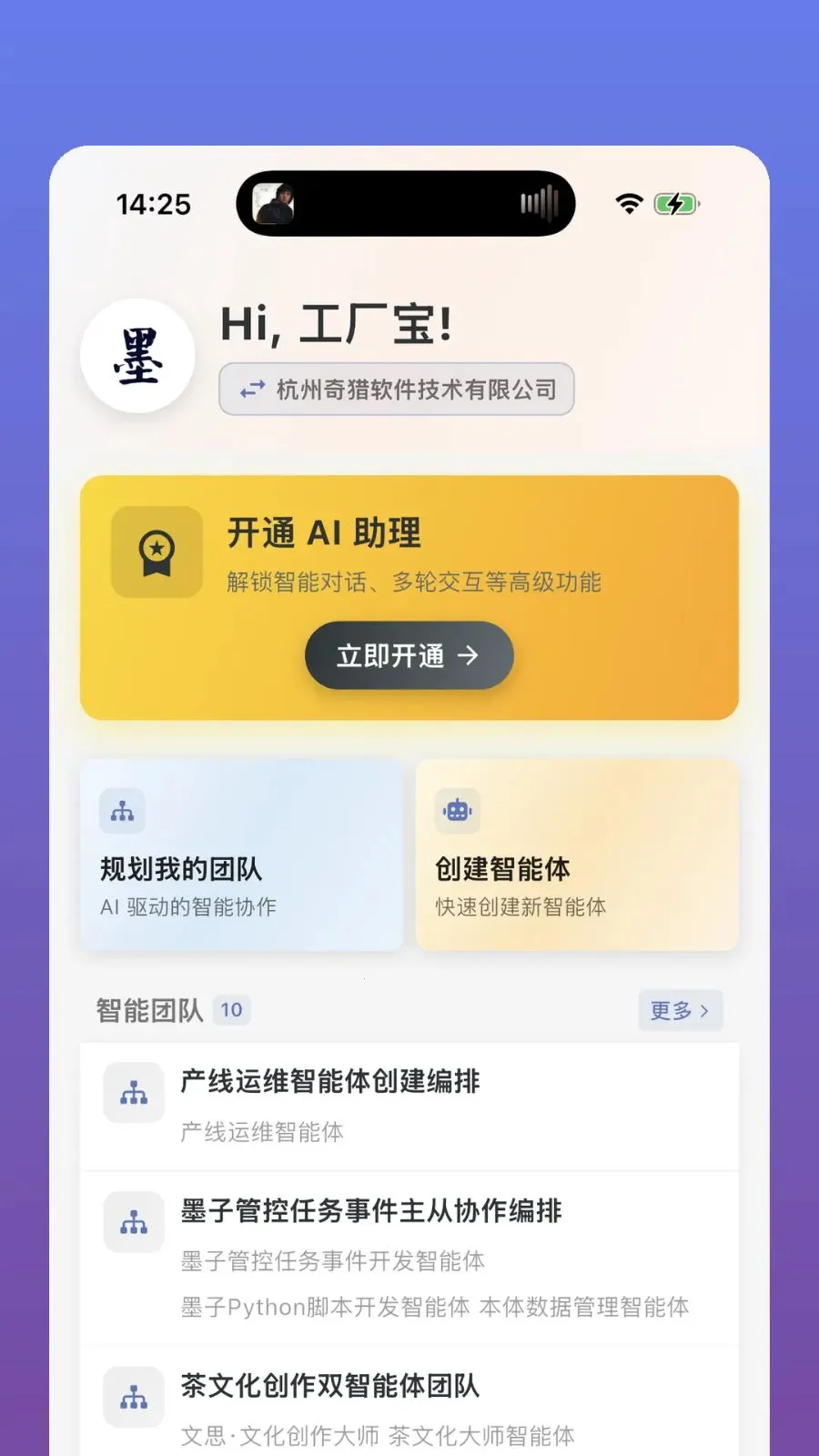 �ʶ�����2026���°汾v1.0.2 ��׿��