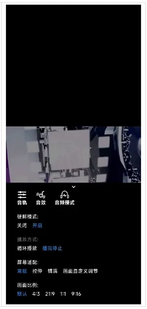 飞鼠下载(专业下载工具) 飞鼠下载(专业下载工具)