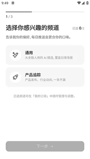 Memene2026�ٷ����°汾v1.3.2 ��׿��