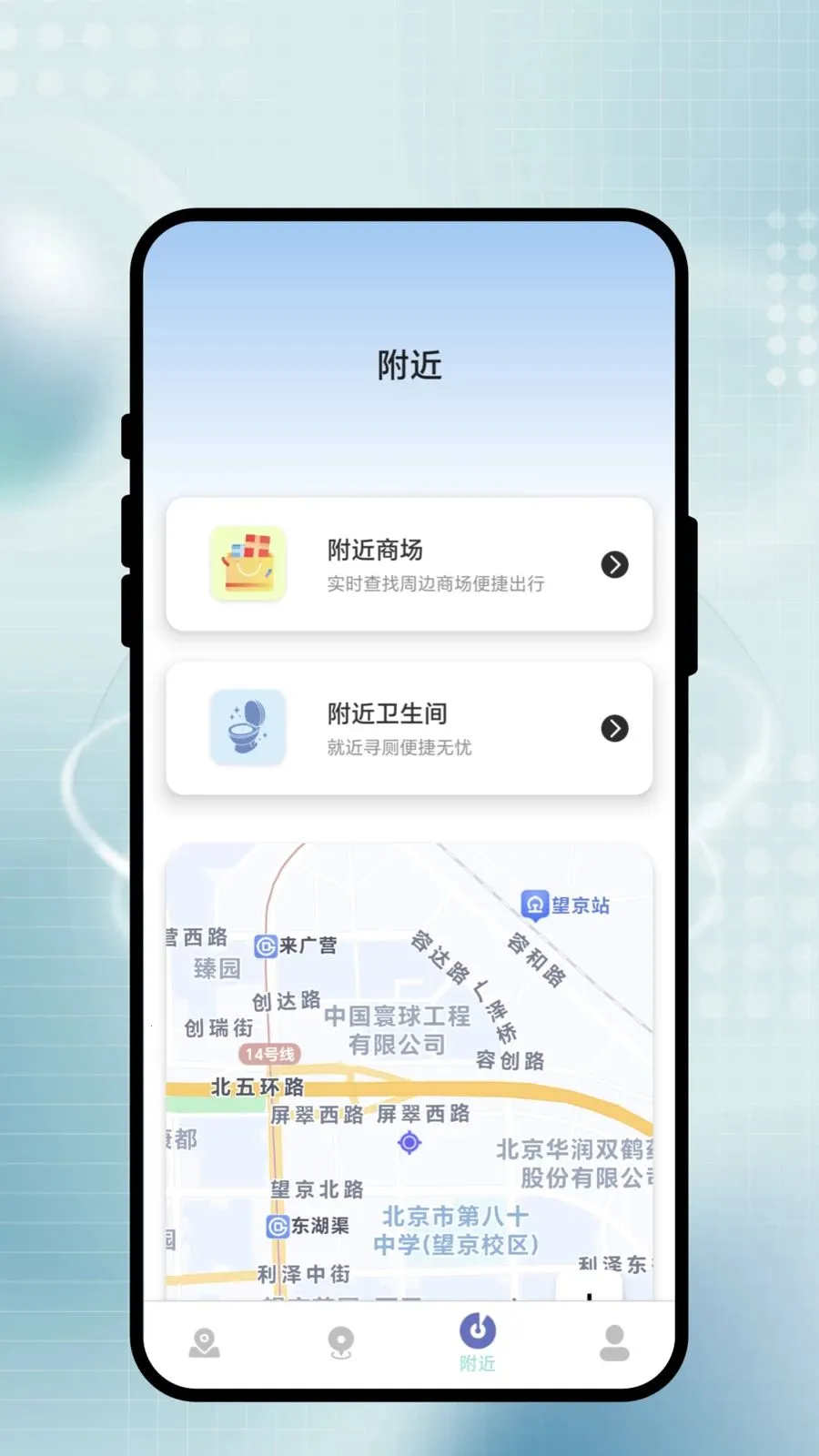 �������а�(���������)v1.0.1 �ֻ���