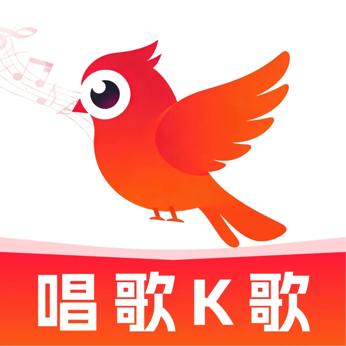 手机免费K歌唱2026最新版本v1.0.1 手机版
