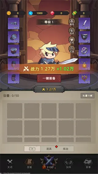 我嘎嘎乱杀最新手机版 我嘎嘎乱杀最新手机版
