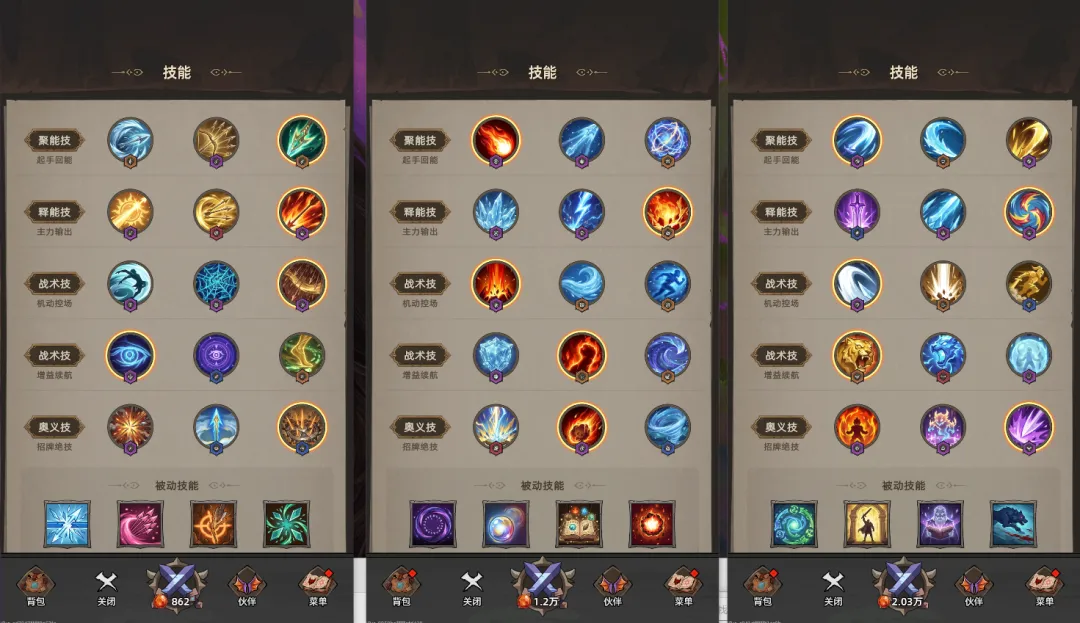 我嘎嘎乱杀最新手机版 我嘎嘎乱杀最新手机版