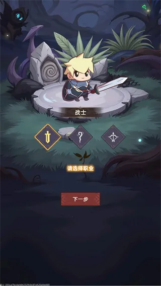 我嘎嘎乱杀最新手机版 我嘎嘎乱杀最新手机版