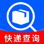 快递查询全平台2026官方最新版本v1.0.0 安卓版
