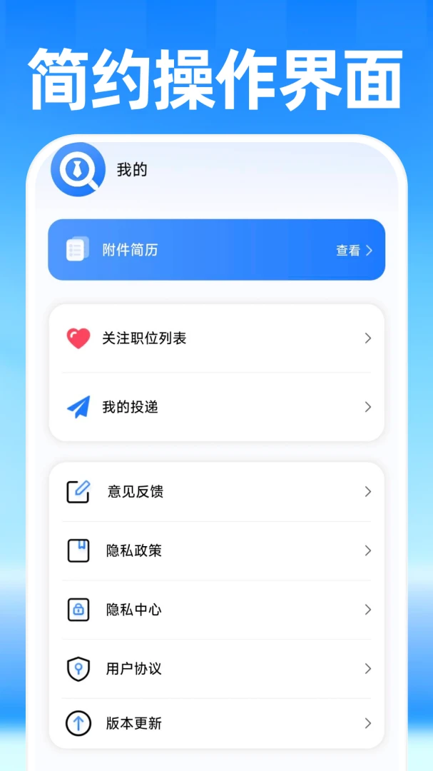 �սḽ���ҹ���2026���°汾v1.0.0 ��׿��