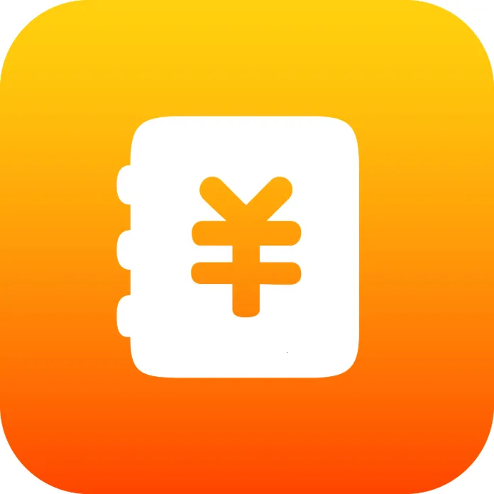 万象记账最新手机版v1.0.3 安卓版