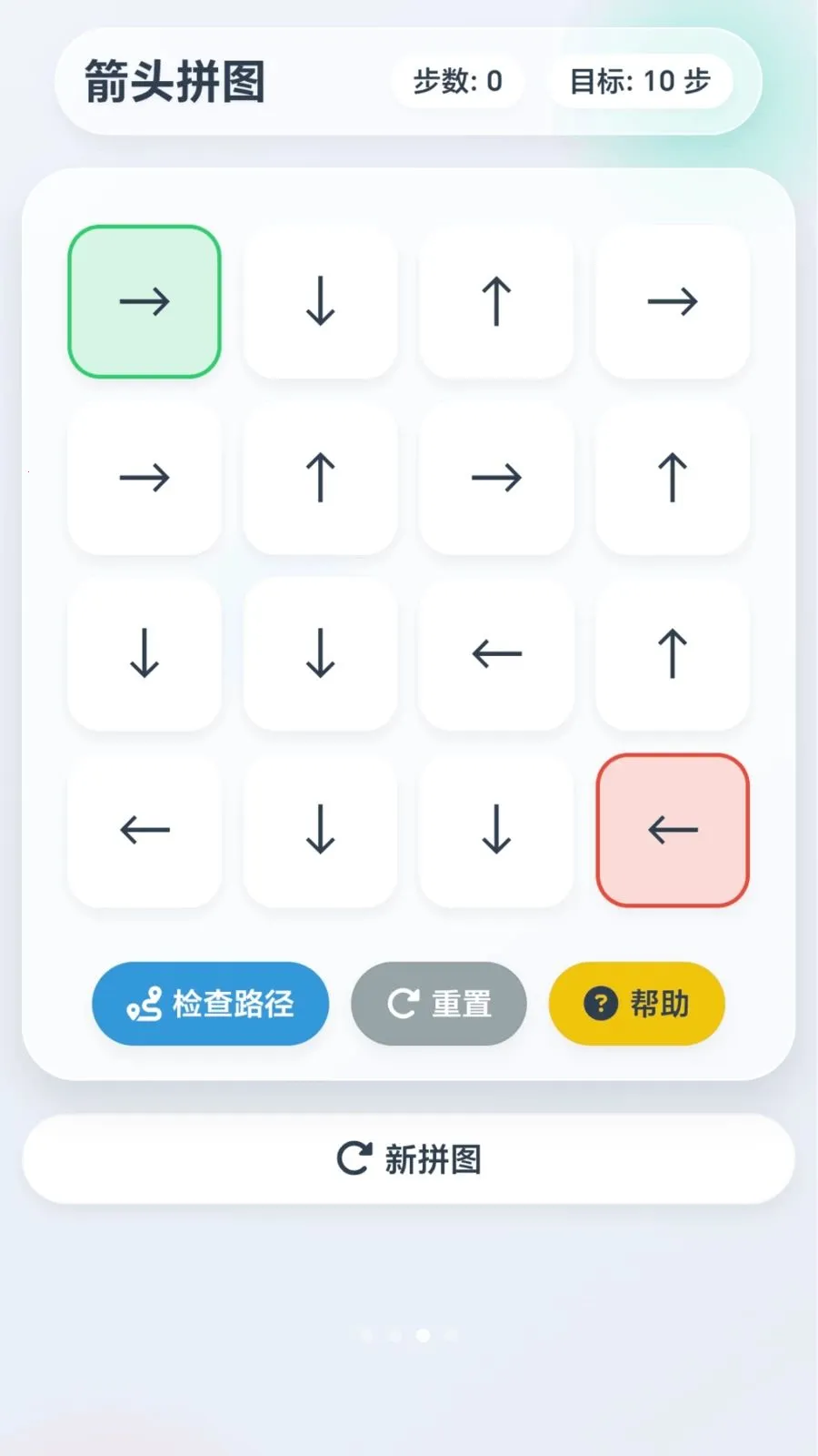 ǧ���ͷ��׿���ֻ���v1.0.2.27871536 �ֻ���