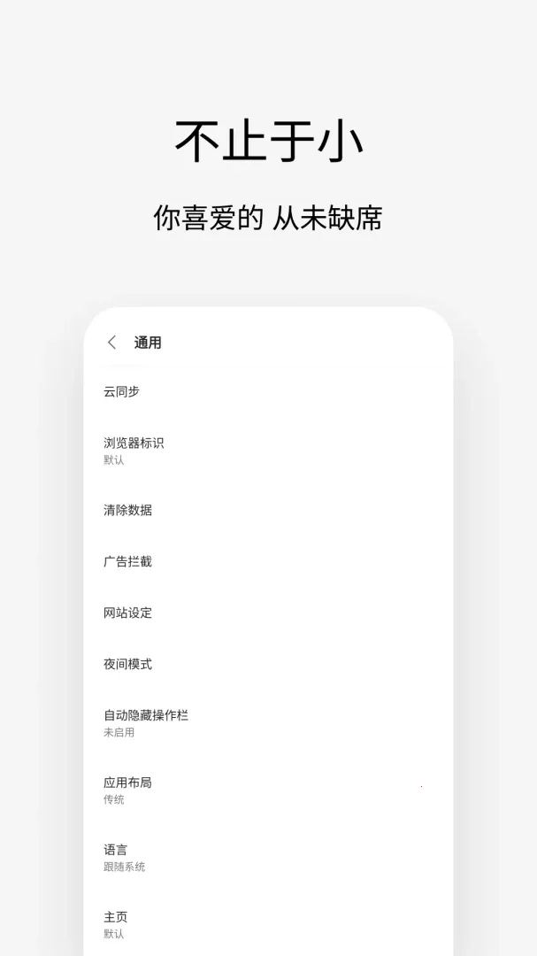 Via�����ٵ������(�������������)v7.2.1 ��׿��