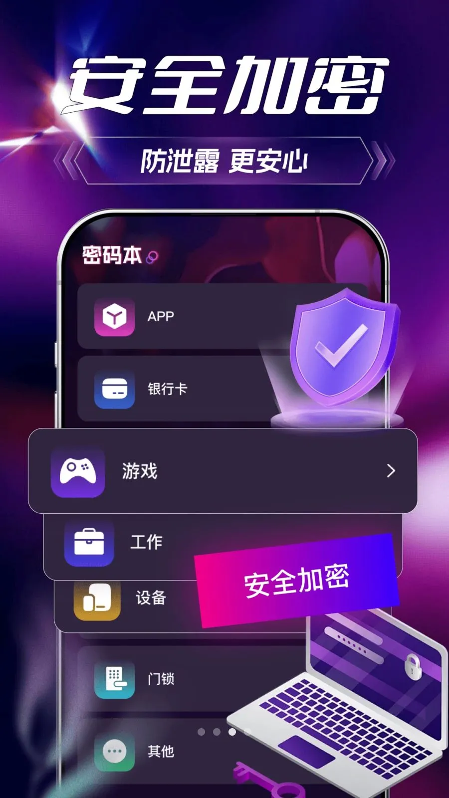˽�ܿ�ӰƬ��������׿���ֻ���v1.0.0 ��׿��