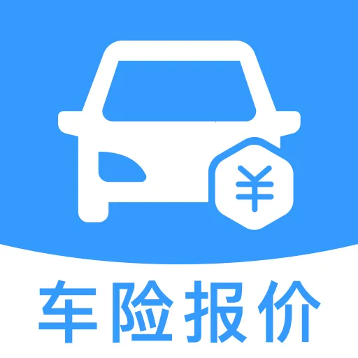 车主车险查报价(车主实用工具集)v1.0.0 手机版
