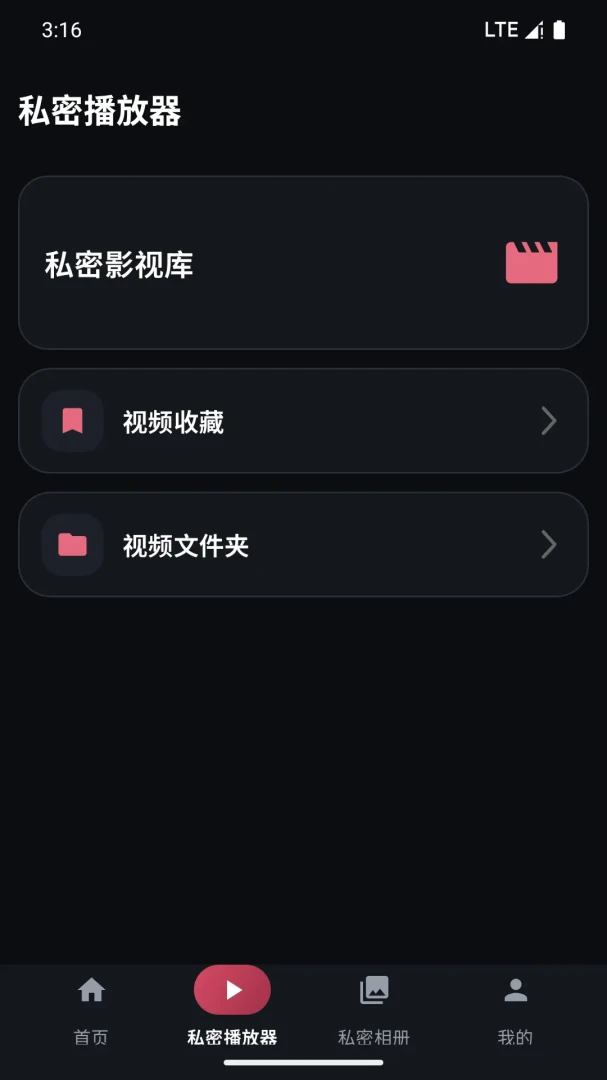 ҹɫ�޺������(�޺��������)v4.1 ��׿��