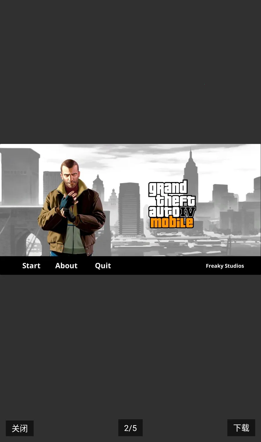 GTA5�������ΰ�����ʱ�����ȫģ��(GTA5�����°汾����)v0.1 ��׿��