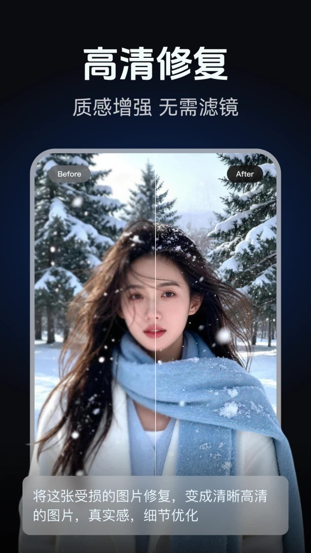 AIӰ�Ӵ���(AIд�溣������)v2.0.3 ��׿��