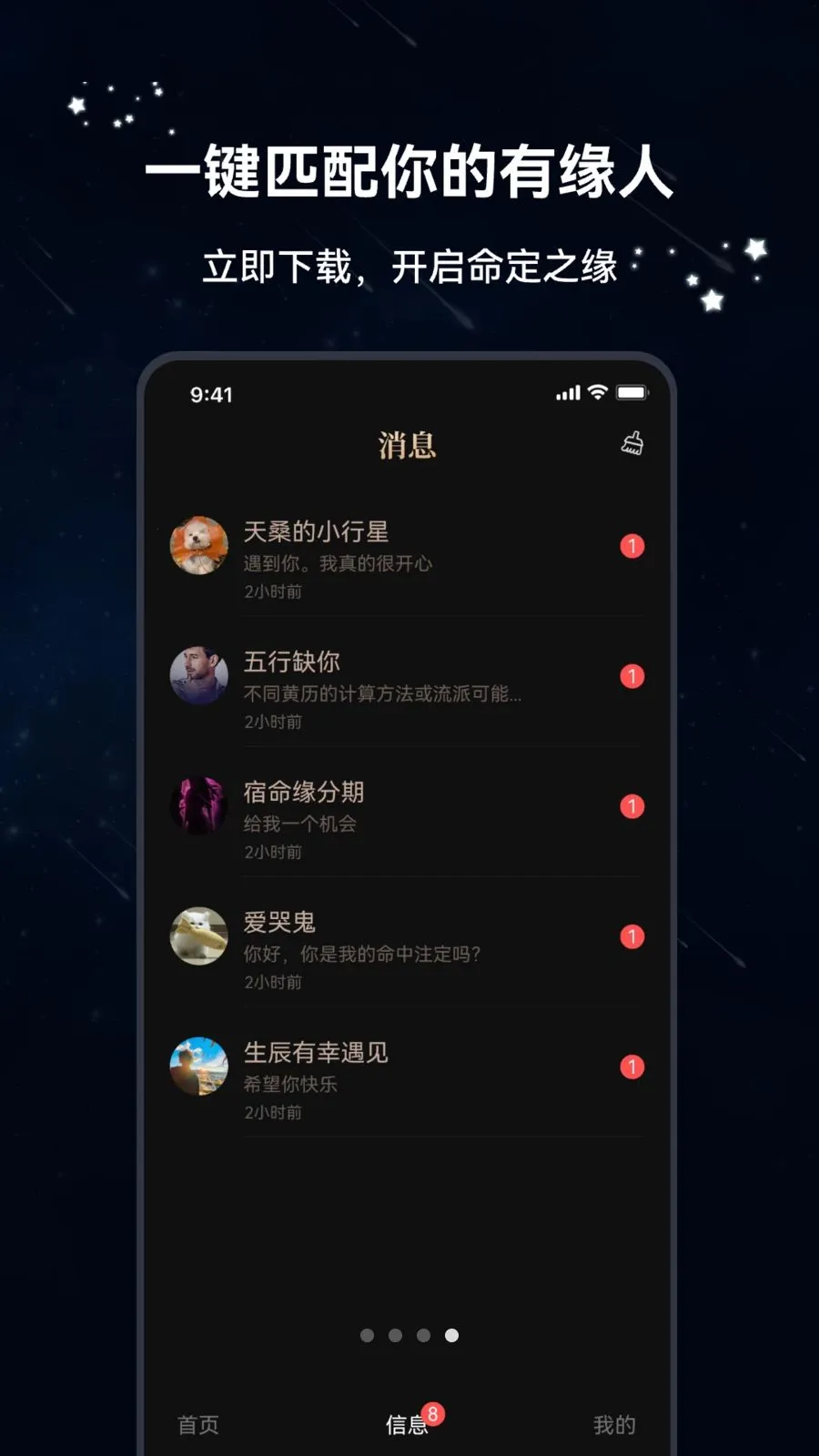������(���ܽ���App)v1.2.5 ��׿��