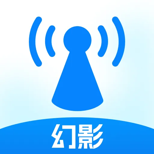 ��ӰWiFii(�๦�ܹ��߼�)v1.0.5 �ֻ���