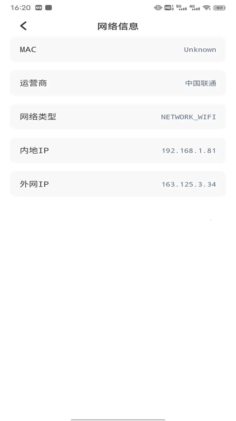 ��ӰWiFii(�๦�ܹ��߼�)v1.0.5 �ֻ���