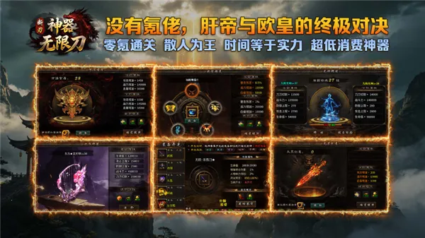 ������ʧ���޵�2026�ٷ����°汾v4.8.0 ��׿��
