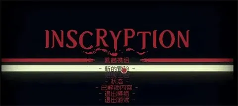 а��ڤ�̿���ģ��(��Ϸð����չ)v1.0 ��׿��