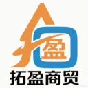 拓盈商贸2026官方最新版本v1.0.49 安卓版