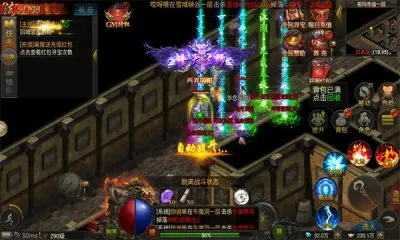 炽烈战歌传奇安卓版手机版 炽烈战歌传奇安卓版手机版