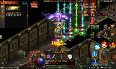 ����ս�贫�氲׿���ֻ���v1.0.0 ��׿��