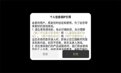 ����ս�贫�氲׿���ֻ���v1.0.0 ��׿��