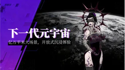 ��������(Ԫ����Ӧ��ƽ̨)v1.5.8 ��׿��