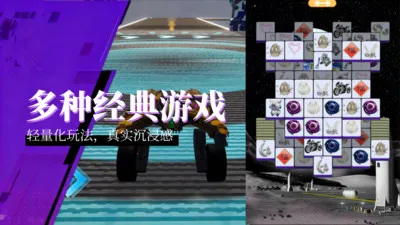 ��������(Ԫ����Ӧ��ƽ̨)v1.5.8 ��׿��