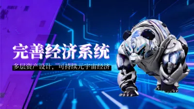 ��������(Ԫ����Ӧ��ƽ̨)v1.5.8 ��׿��