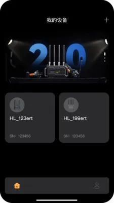 ����ͨ����׿���ֻ���v1.6.2 ��׿��