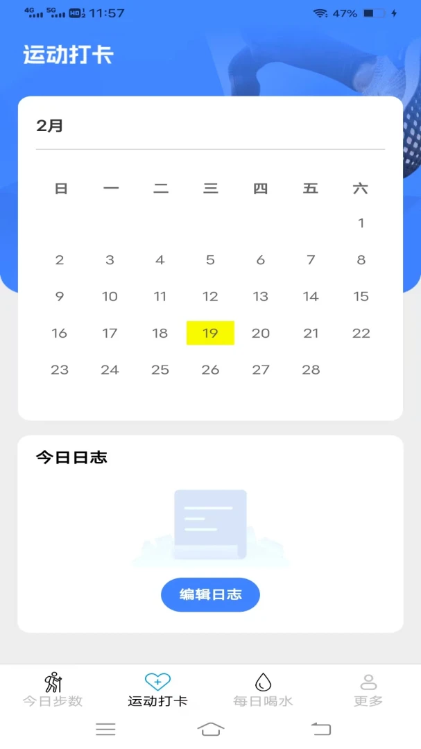 ���������2026�ٷ����°汾v6.9.3.2 ��׿��
