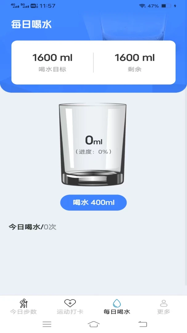���������2026�ٷ����°汾v6.9.3.2 ��׿��