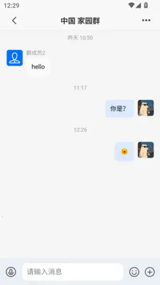 ���������ֻ���v1.0.13 �ֻ���