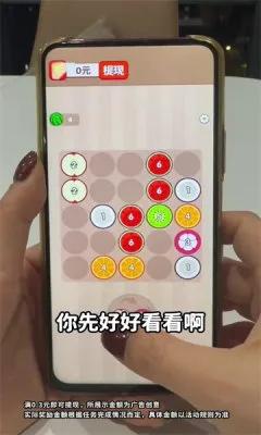 ��������(�ϳ�ˮ����Ϸ)v1.0.1 �ֻ���