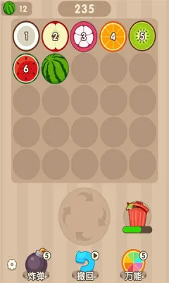 ��������(�ϳ�ˮ����Ϸ)v1.0.1 �ֻ���